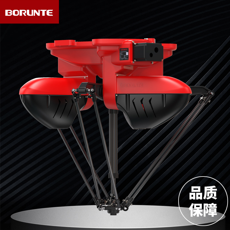 勃朗特四轴分拣器蜘蛛手机械臂物料分配视觉负载3KG快递分拣