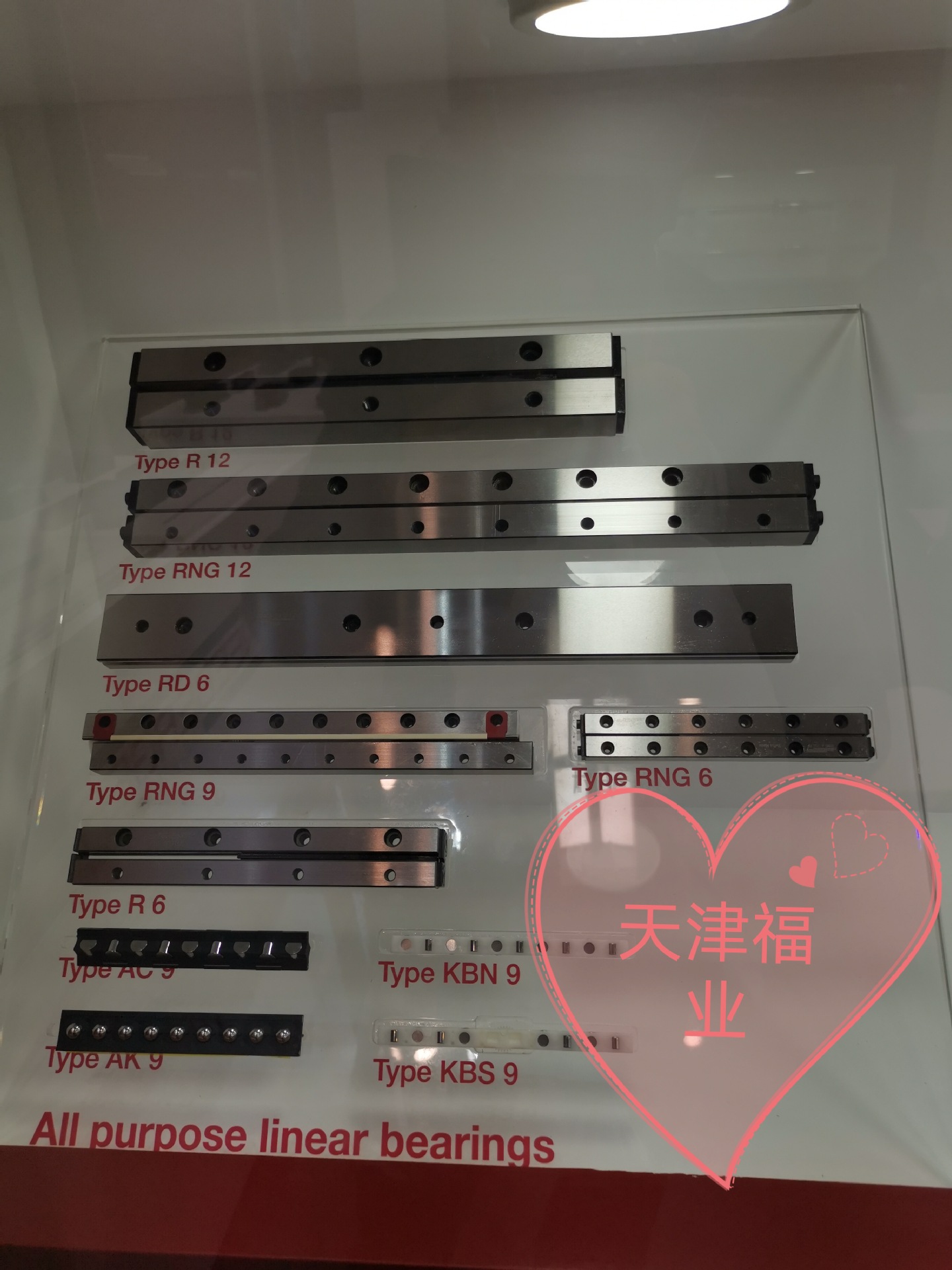 RN9-300/RN9-500MM线性滚子导轨施耐博格滑块RN9-700/RN9-800