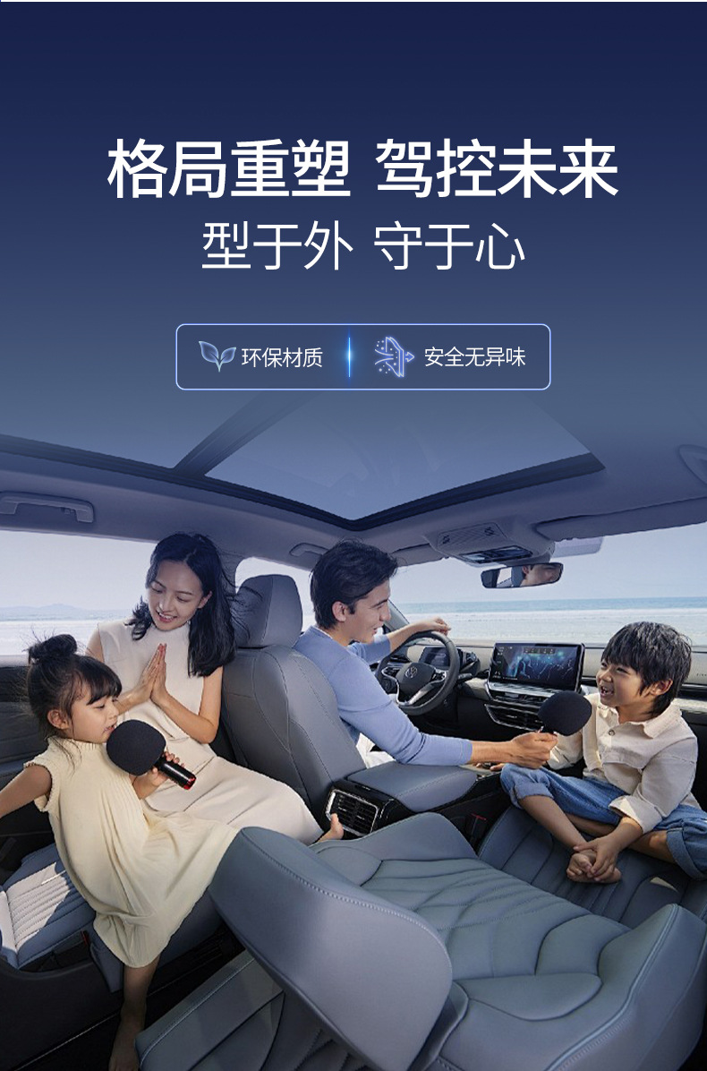 Suitable for 25 Mercedes-Benz E260L/E300L Floor Mats, Fully Enclosed Mercedes-Benz E-Class Special Car Supplies Floor Mats