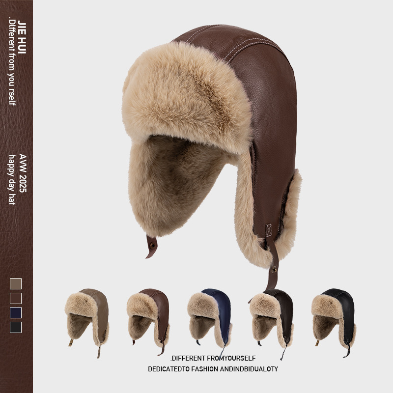 Cross-Border Aviator Pu Lei Feng Hat for Men and Women, Adult Winter Thickened Fleece-Lined Warm Ear-Protecting Hat, Northeast Leather Winter Hat