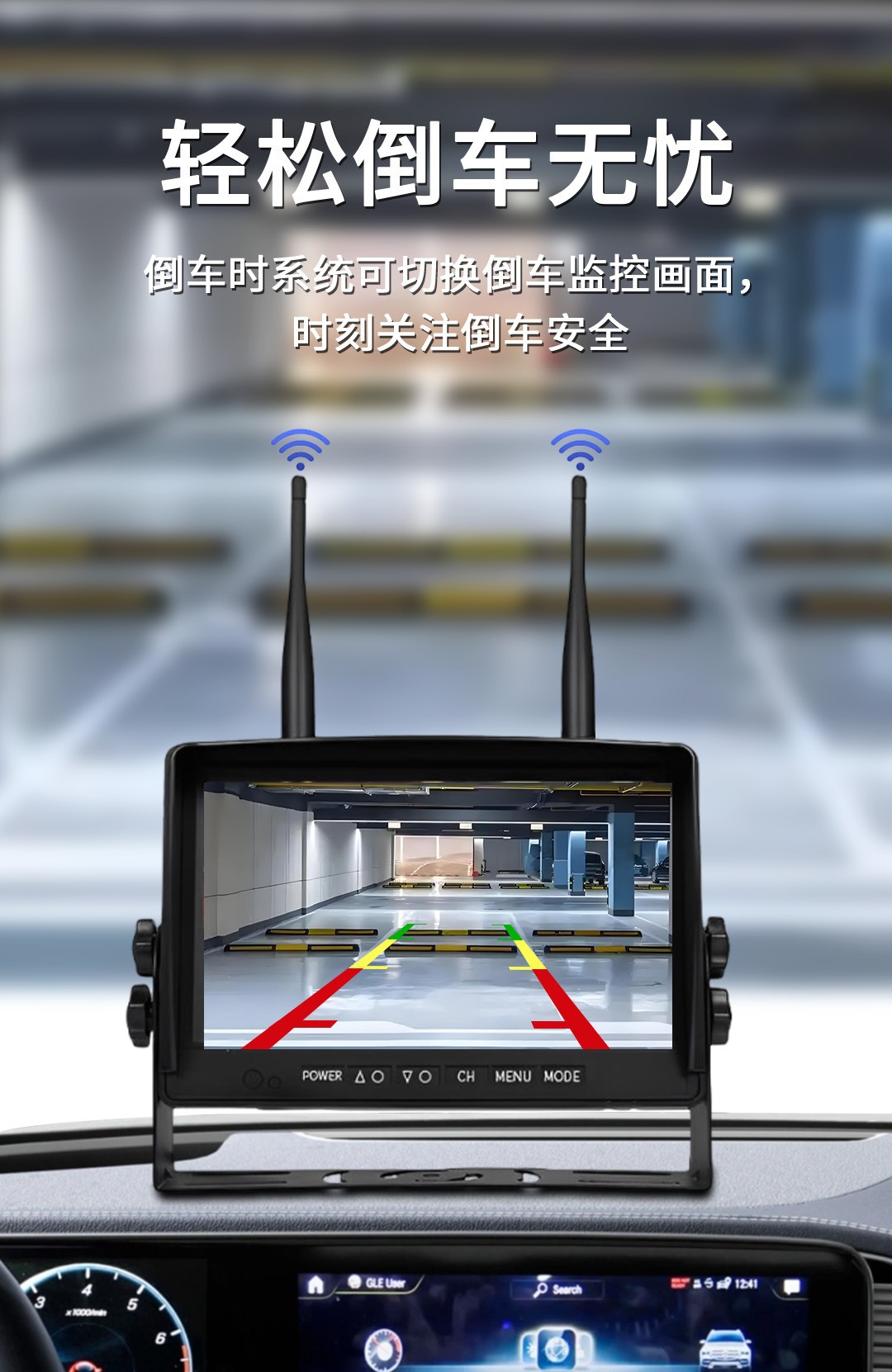Truck Wireless Monitoring Dual Antenna Wifi Car Camera Monitor Hd Wireless Reversing Display Screen