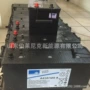 通信a41212v100ahups蓄电池