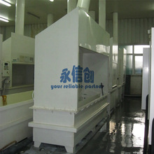 �����۱�ϩ������ϴ�׻��� PP��ϴ�� PVC������ϩ�僲� �S�Ҷ���