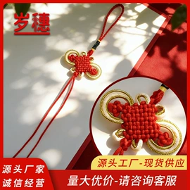 流苏、穗;饰品配件;中国结
