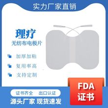 ����늘OƬ�����NƬ��Ħ�N������Ħ�е�ճ�NƬ���ʽ���j