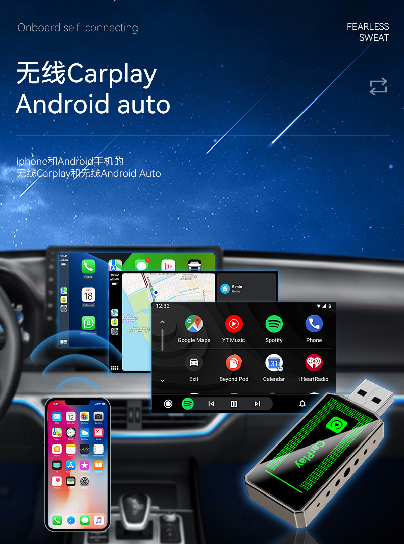 Hot Selling Carplay Module Upgrade Smart Car-Machine Interconnection Box 2in1 Android Autocarplay Box