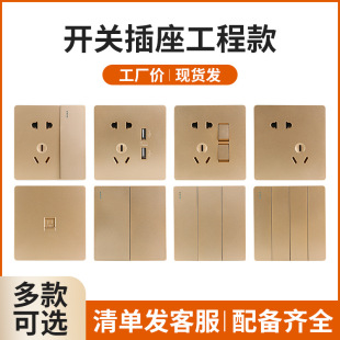 �S�����l�㙉��86�͠����_�P�����Ƶ깤�̼�������һ�_��ײ���