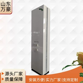 换热制冷空调;风幕机;冷凝器