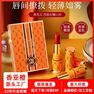 CHAFFUL��ܽ��������ȿڼt  �pӯ����ɫ���������մ���d���|��