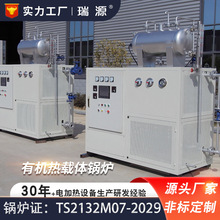 I늼ӟጧ͠tСһwPLC늟ˮߜЙCdw偠t