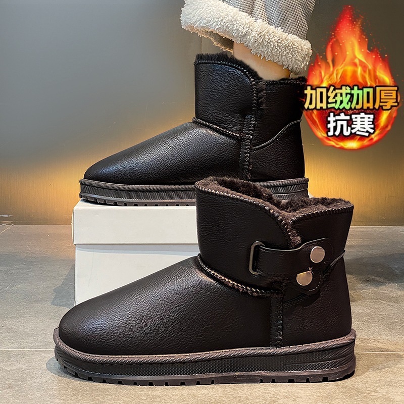Winter fashionable keep warm non-slip boots