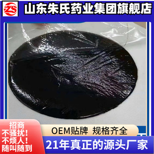 ����14X14�޲����Ƥ���y���ֹ��ڸ�ș���l ��׵�i׵��Ǹ�ș