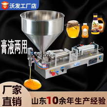 С���r�����ԄӸ��w���b�C�Ϲ��ඨ����ӹ��b�C��Һ���ù��b�C