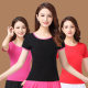 2023 New Middle-aged and Elderly Square Dance Short-sleeved Clothing Dance Clothing Women's Top Practice Clothing Aunt Dancing Clothes Summer