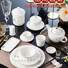 �Ƶ���Ʒ�[̨�;����b�ļ��� �͏d�N������P��