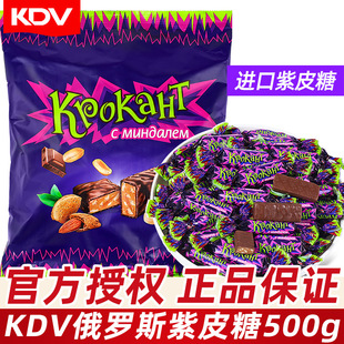 KDV���_˹��Ƥ��500gɢ�b�Y��Yϲ�����l�M������ǹ����eС��ʳ