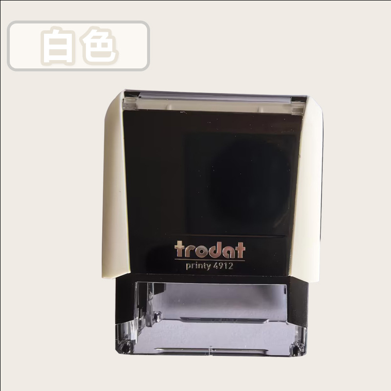 Material de sello de tinta de retorno de varios colores al por mayor de la serie 4912 material de sello rectangular volteado carcasa de color