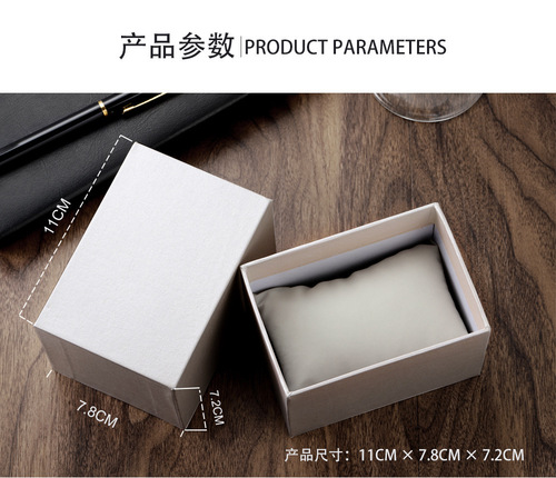 HM men's and women's universal watch box white square box cardboard box gift box gift watch box packaging box
