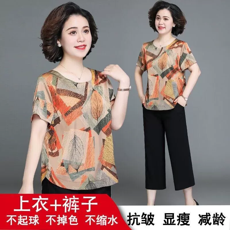 Silk summer clothing for mother, sleeves, summer set, with short sleeve, western style
