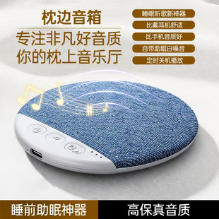 �羳˯���{��������������ð�������yʽUSB�����߅�{�����