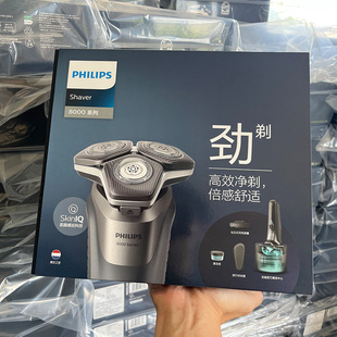 �w������횵�S8850�κ���늄���ʿ����횵�������Ʒ�ͶYƷ���l