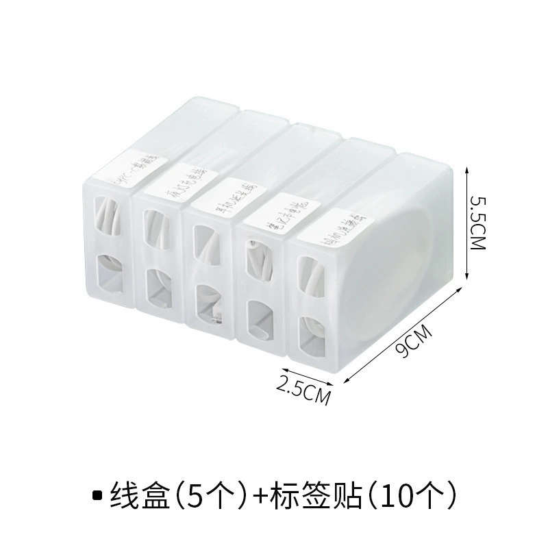 Коробка для хранения, зарядное устройство, USB-флешка