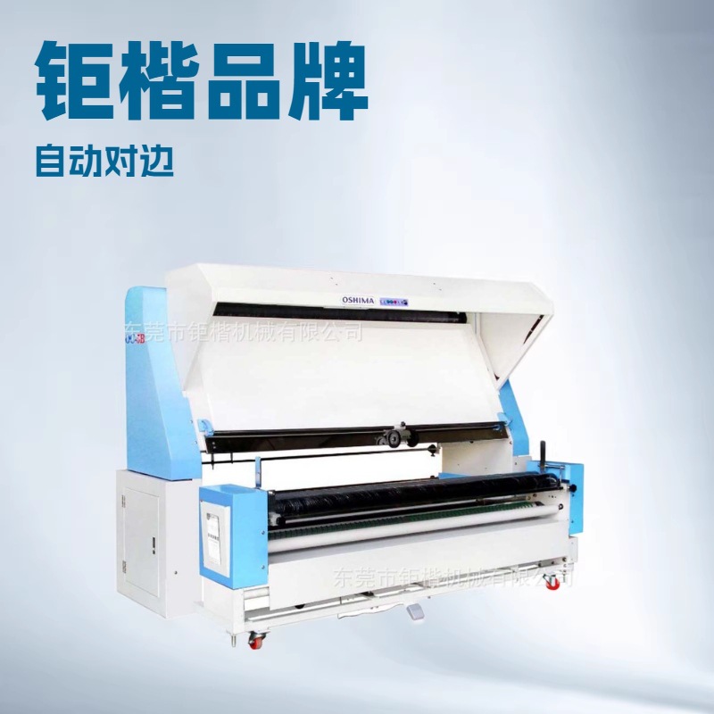 �Զ��Ա��鲼��