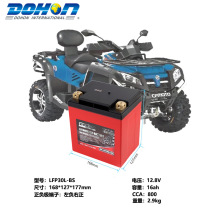 Ħ��܇������늳�12V��ƿ���״������C܇ͨ��YTX30L�U���