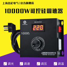 220V����ɿع�����{����10kw�������o��p����׃��늠t�{����