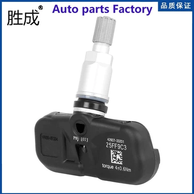 monitor, Tire pressure monitoring system