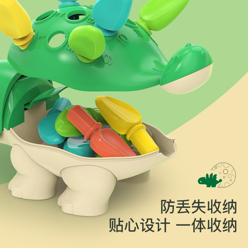 Amazon puzzle dinosaur hedgehog baby training hand-eye coordination training concentration dinosaur puzzle building block toy