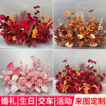 ��c���Ż����滨ˇ��Y�F�������bٻ�·������܇�xʽ���յ���