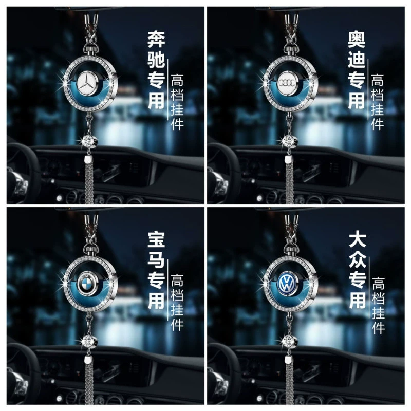 T9U автомобильный парфюмерный кулон автомобильный кулон стойкий аромат украшение интерьера автомобиля ароматерапия для удаления запаха