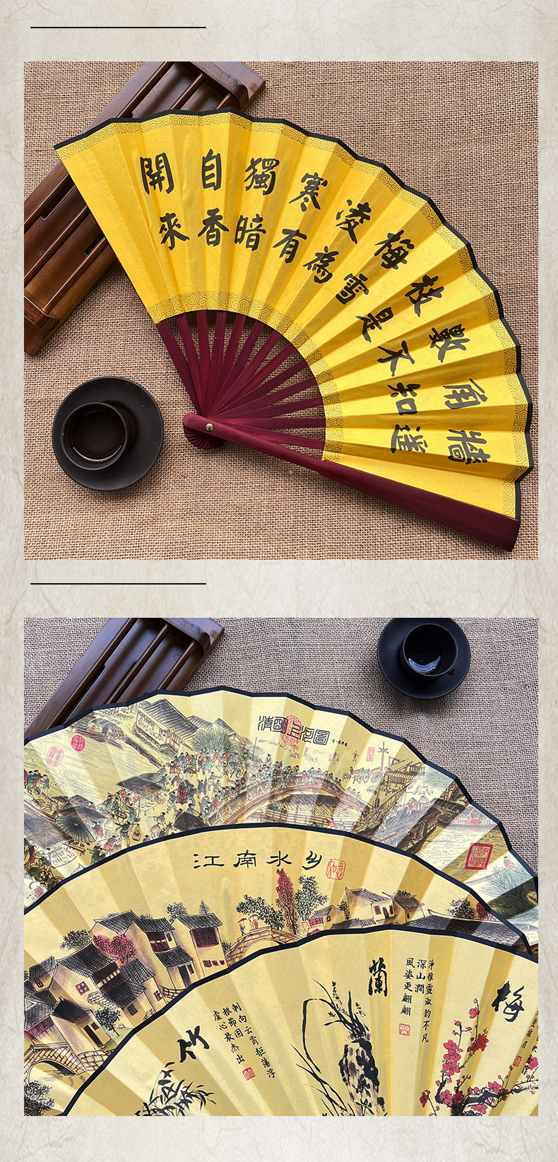 O1CN01NDezHq22JqsQrS1P8_!!961767100-0-cib.jpg?__r__=1675394375134