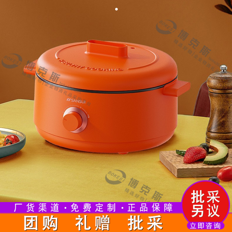Landscape sansui electric hot pot S-HG1501