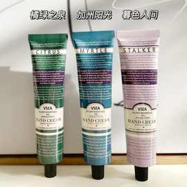 vsea香氛护手霜滋润保湿防干裂美润手霜伴手礼盒装白去手纹高颜值