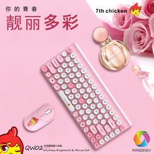 ��������QW02�������߼�����װ86��ñ���Ų�ɫԲ��ñ���������װ
