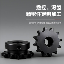 �F�Ʒǘ�����ӹ� Сģ���X݆�Cе������� cnc�ǘ������ӹ�