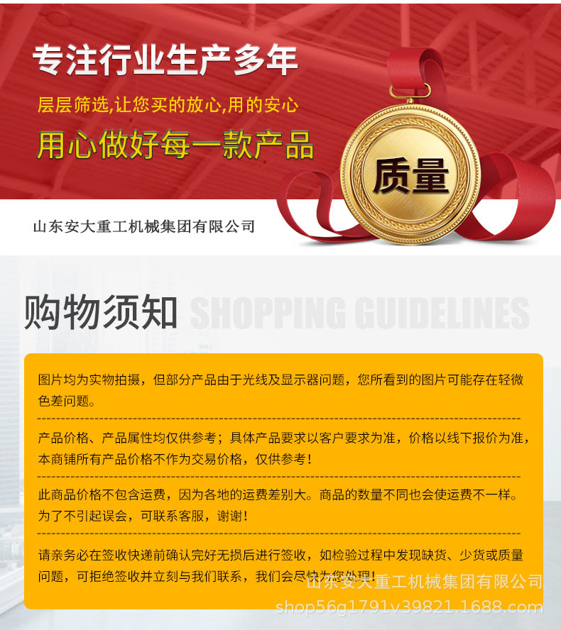 自行式升降平台_10.jpg