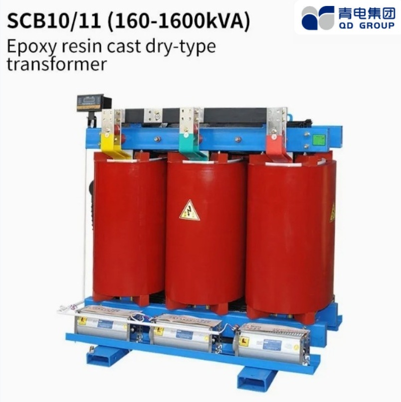 10KV SCB干式变压器铜/铝芯三相隔离环氧树脂干式电力变压器