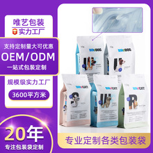 ħ�g�N�ܷ����؈�Z�������X���ͺ�������߅�⹷�Z���b��ӡˢlogo