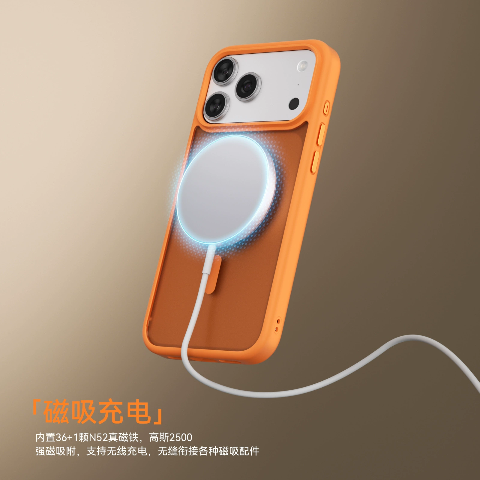 Apple, iPhone17, совместимый iPhone17 Pro, матовый чехол для телефона, теплый защитный чехол, воздушный мешок, новая коллекция, осевая защита