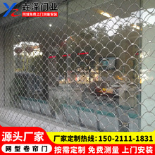 上海卷簾門廠家安裝304不銹鋼網型門 銀行門店電動金屬網型卷簾門