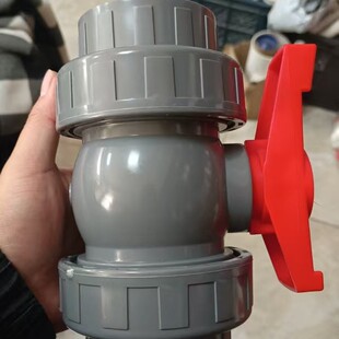 ��������UPVC�p�������y �͏����g�p������y ��PN16�����Ϲܵ���