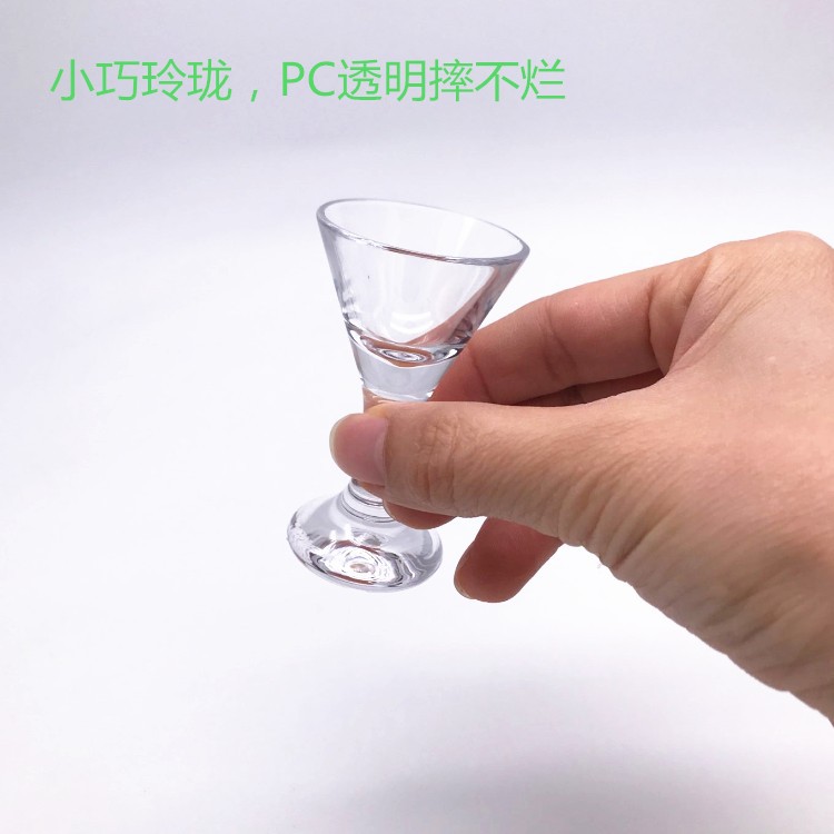 复制_嘉宝PC亚克力高脚小酒杯塑料食品级日式透.jpg