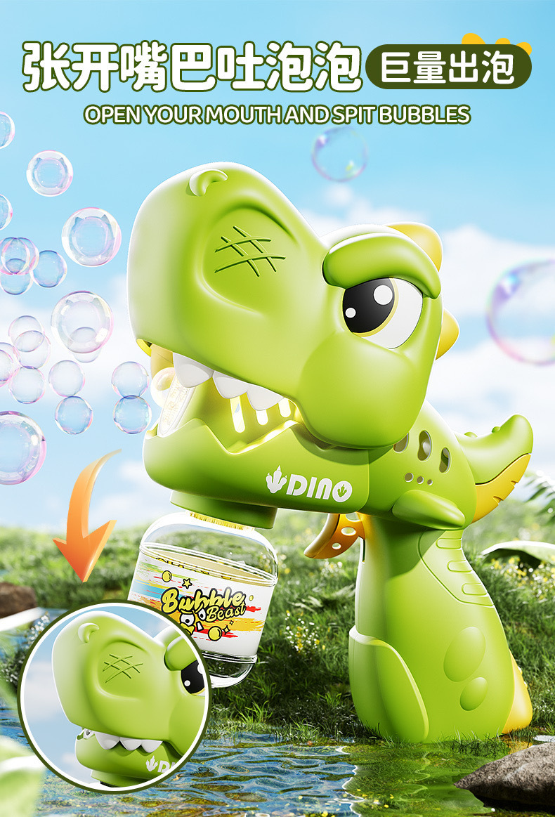 O1CN01NDfvuR2K0lgr7OMD3_!!2213526139495-0-cib.jpg?__r__=1743666451519