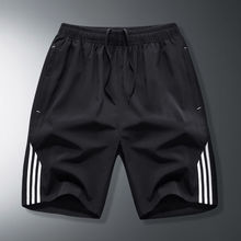 短裤男士五分裤夏季薄款速干潮流外穿跑步休闲中裤宽松运动沙滩裤