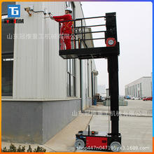 ��Ͳʽ��������ƽ̨�oҺ���͸߿����I����܇С�������O��