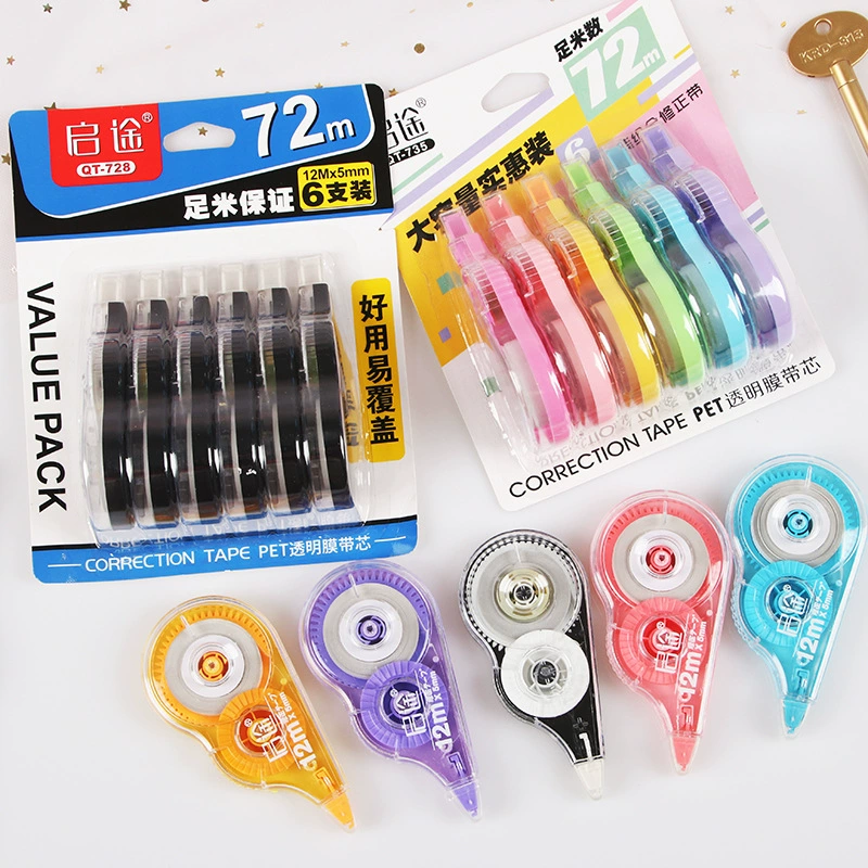 Корректирующая лента Qitu костюм Студенческие принадлежности 6 упаковок Корректирующая лента Канцелярские товары Оптовая продажа Лента для коррекции ошибок большой емкости