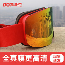 �羳��ѩ�R�p�ӷ��F������Ů���û�ѩ���R�����ɽ���L�oĿ�R�b��